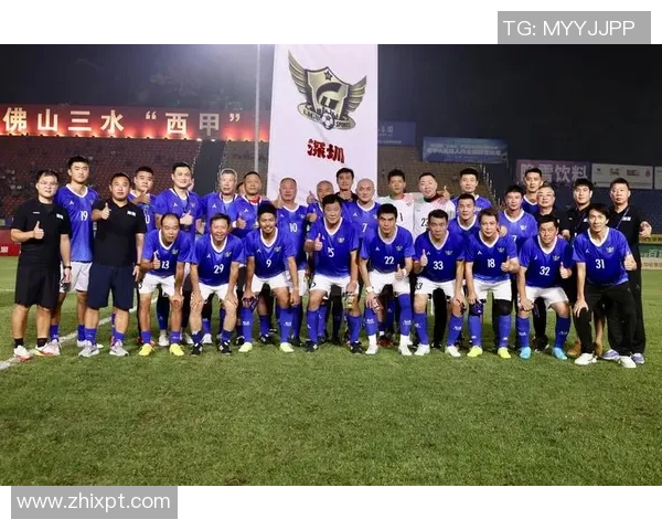 深圳足球队中路突破的优势与不足分析及未来发展方向探讨